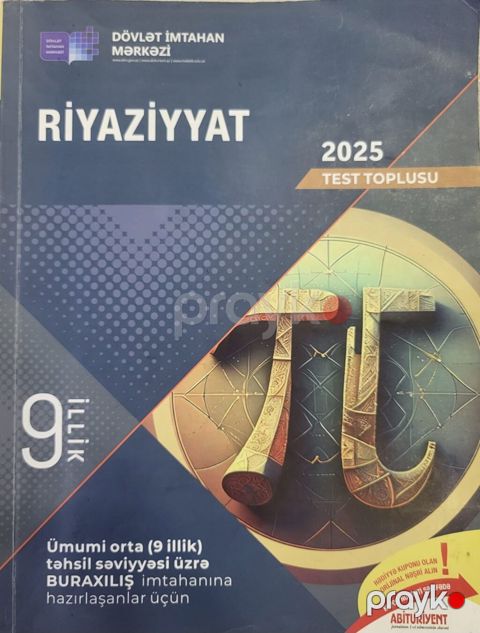 Məhsul: Riyaziyyat – 2025 Test Toplusu (9 illik) Təsvir: - Nəşriyyat — Bakı