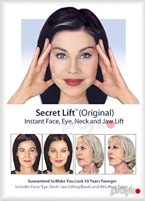 Ani qaldırıcı lentlər Secret Lift üz, boyun və gözlər üçün, 20 əd — Bakı