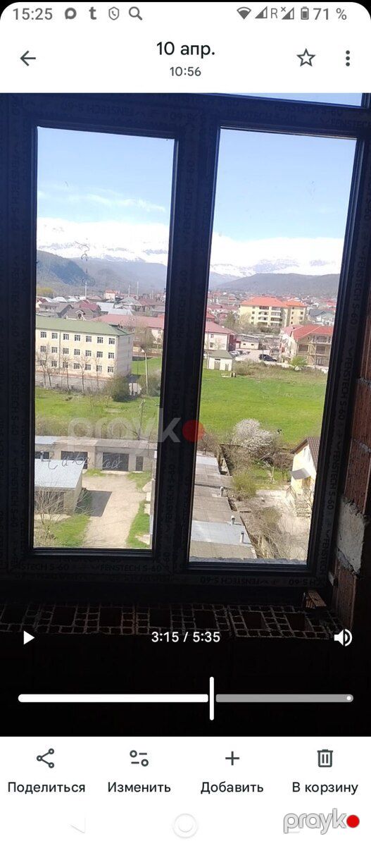 3-комн. новостройка, Ул. Магамед Физули., 88 м² — Mənzil, Qusar (11)
