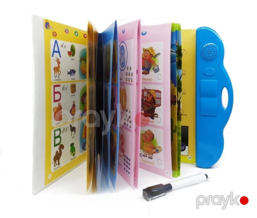 Öyrədici səsli kitab LK7453E, Rus dilində — Mallar, Bakı (3)