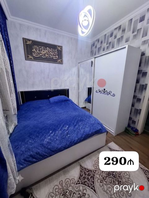 Yataq dəsti 290₼. Termosu yoxdur. Ünvan Məhəmmədli. 7778. Fatimə99 — Bakı