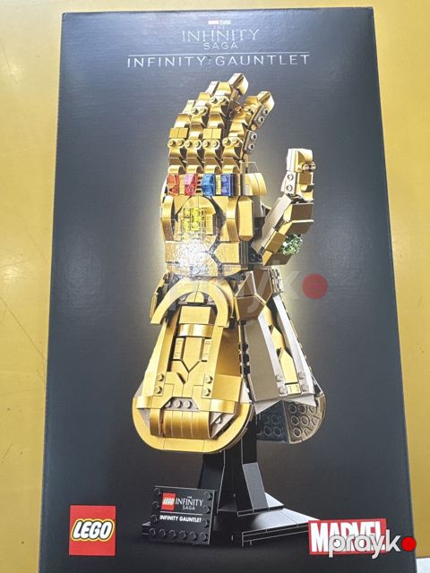 Lego Infinity Gauntlet 76191 — Bakı