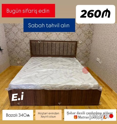 Yeni, İkinəfərlik çarpayı — Saray