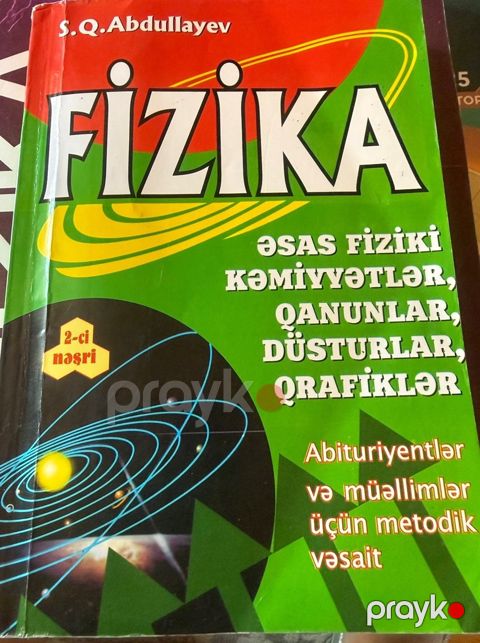 Fizika S.Q.Abdullayev — Bakı