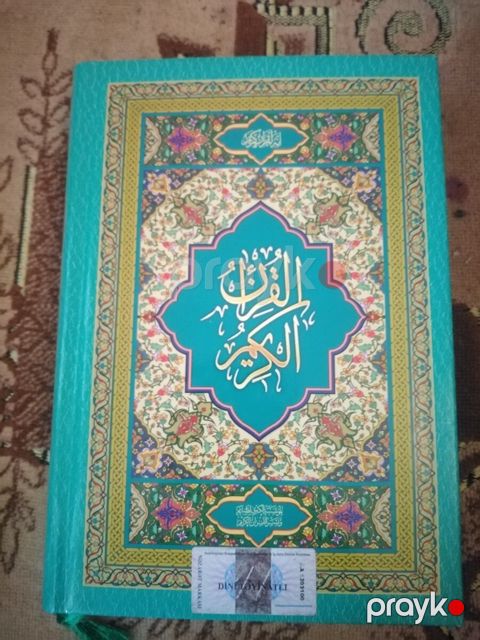 Quran kitabı — Bakı