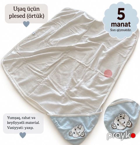 Uşaq üçün yumşaq örtük satılır. Vəziyyəti yaxşıdır. Qiymət: 5 manat — Bakı