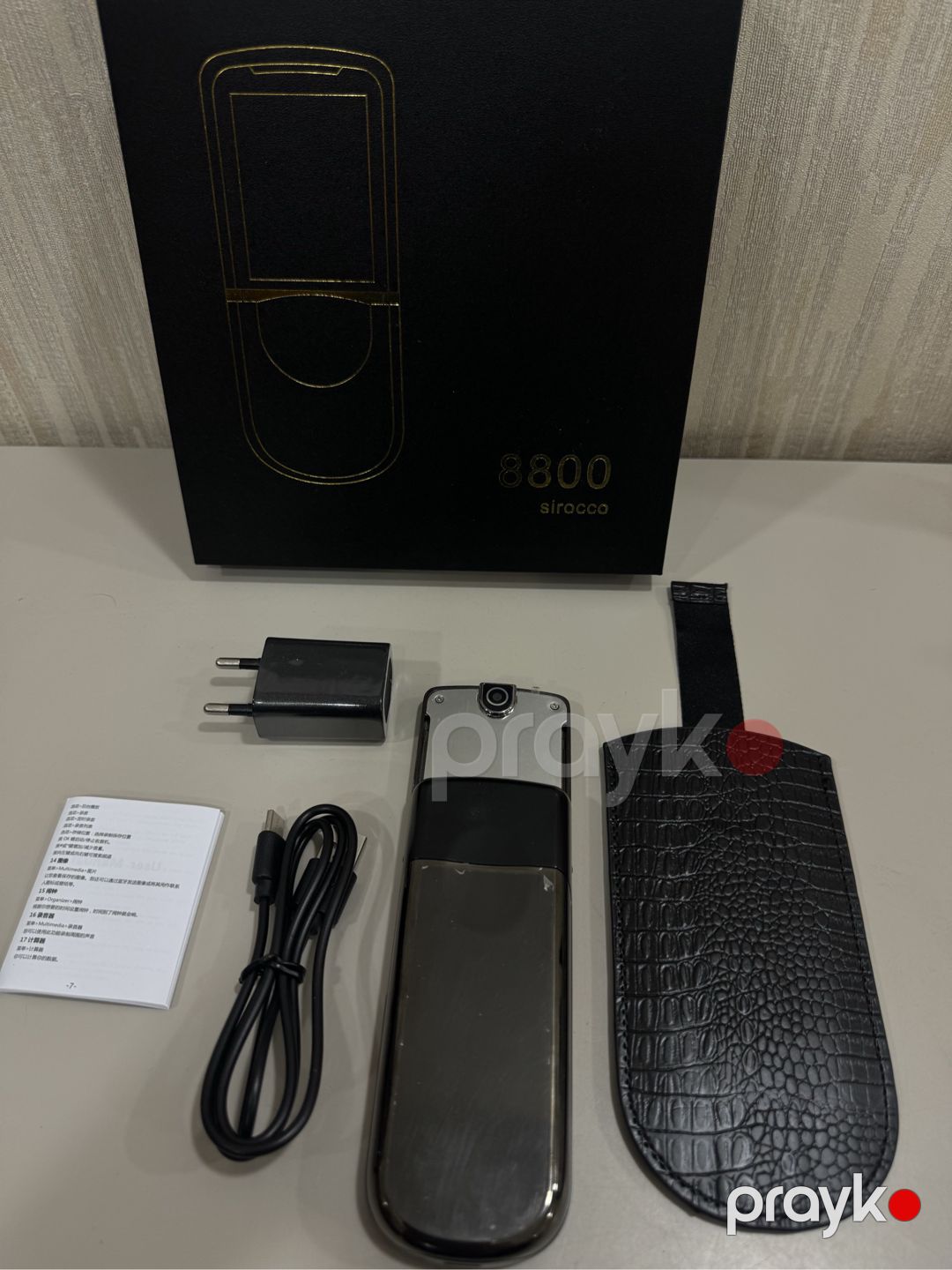 Nokia 8800 sirocco — Nokia, Bakı (5)