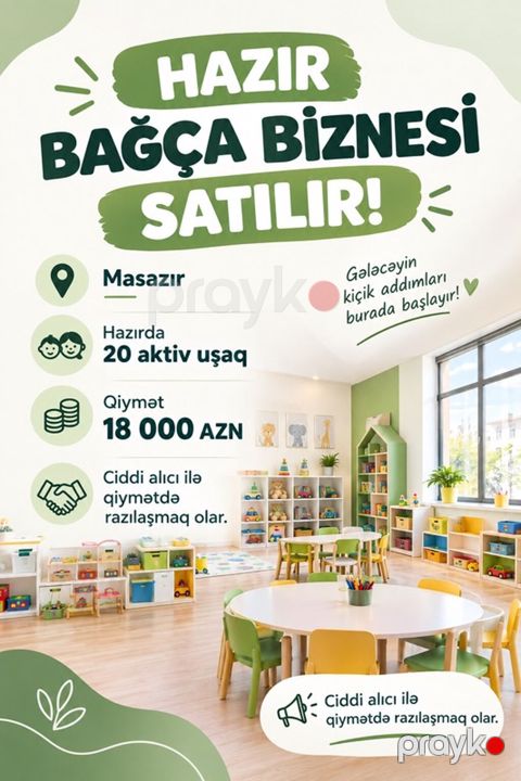 Hazır uşaq bağçası biznesi satılır - Yer: Masazır - Hazırda: 20 — Masazır