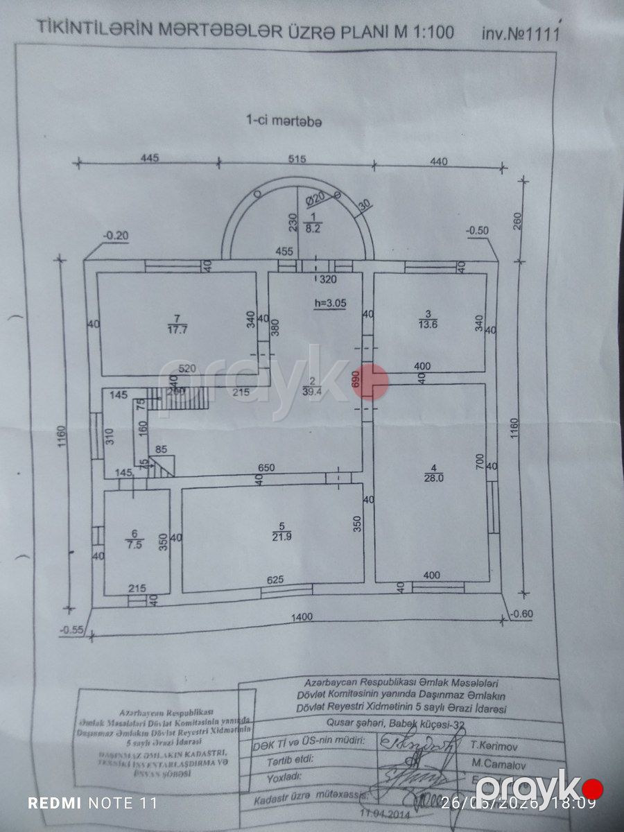 Satılır 7 otaqlı həyət evi/bağ evi 257 m² — Ev, villa, Qusar (3)