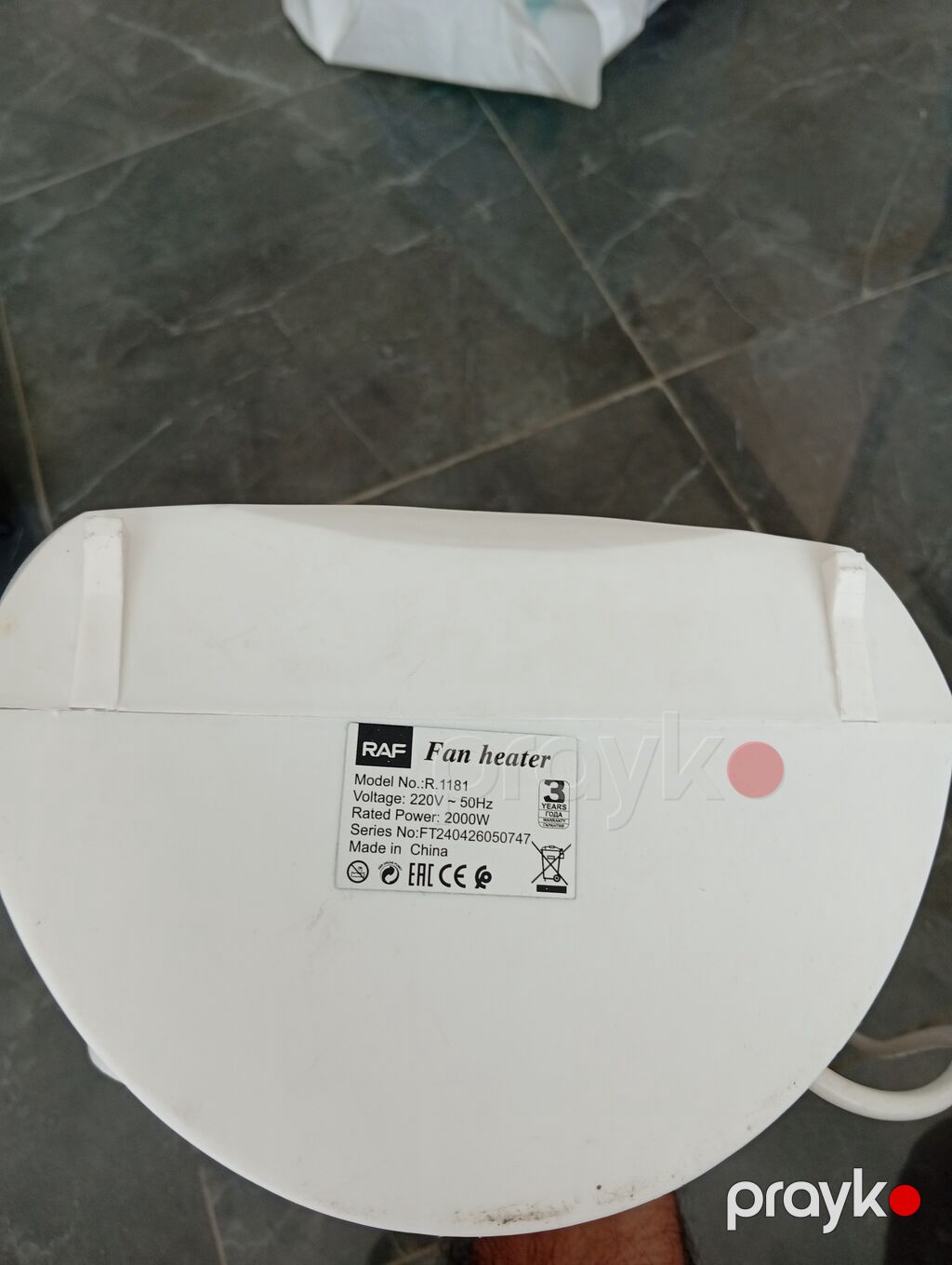 Pulsuz çatdırılma — Isıtıcılar və isı ventilatorları, Novxanı (2)