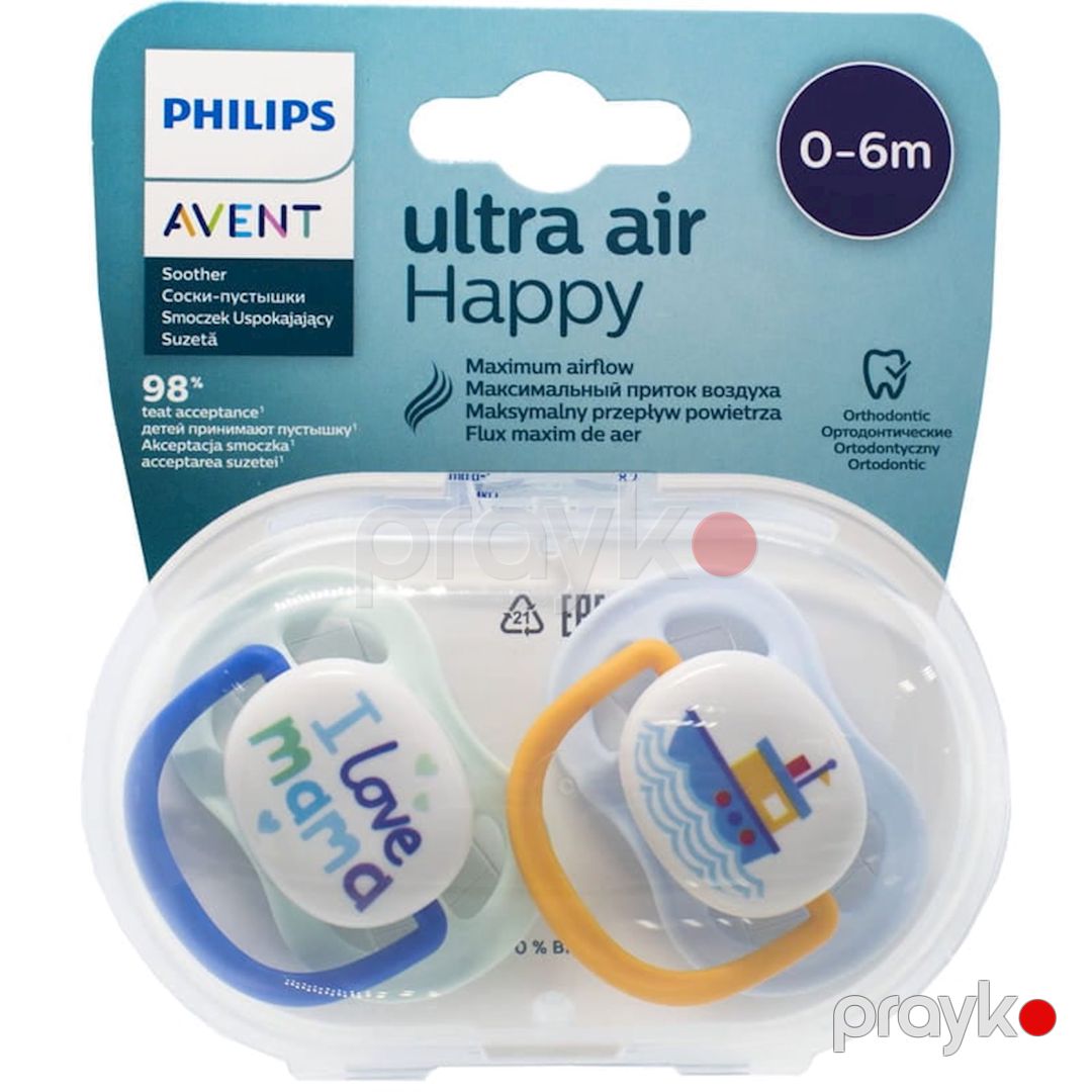 Əmzik Philips Avent Ultra Air I Love Mama oğlanlar üçün, 0-6 ay, 2 əd — Mallar, Bakı (3)
