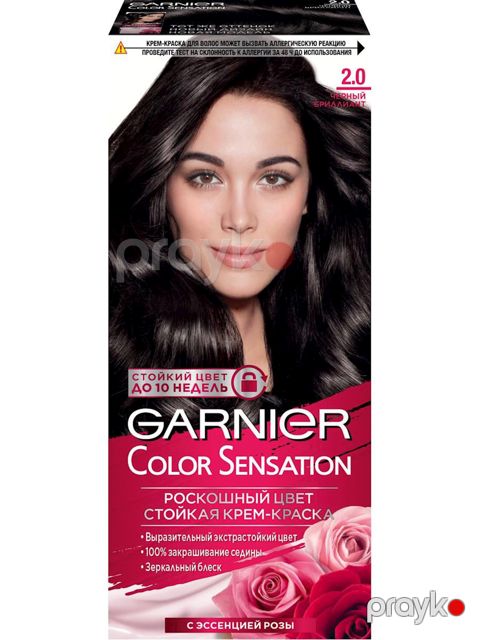 Saç üçün qalıcı krem-boya Garnier Color Sensation Dəbdəbəli rəng 2.0 Qara brilliant — Bakı