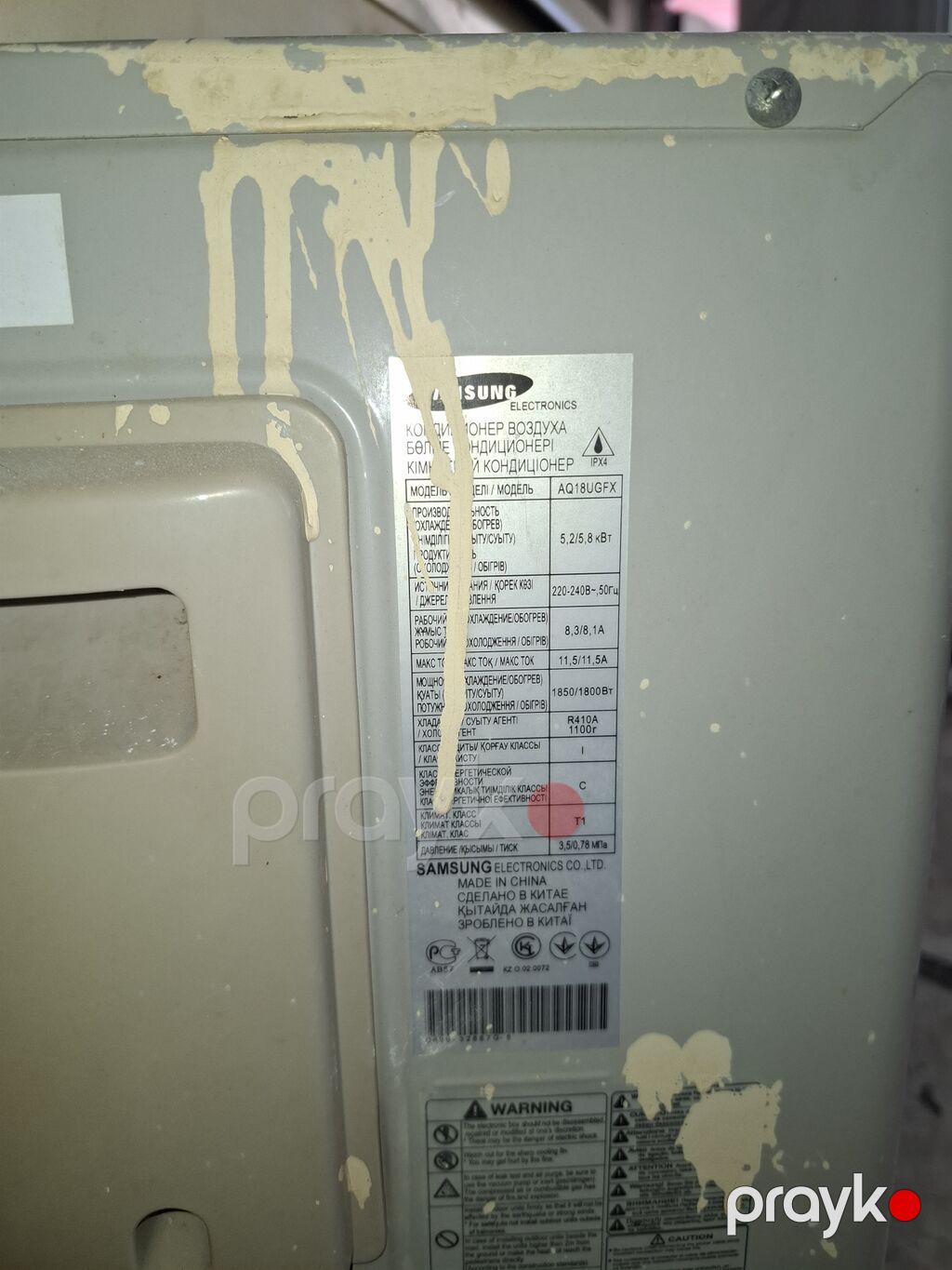 Kondisioner Samsung, İşlənmiş, 85-90 kv. m, Split sistem — Kondisioner və split-sistemlər, Bakı (2)
