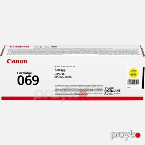 Canon CRG 069 Y Sarı Toner Kartric — Bakı