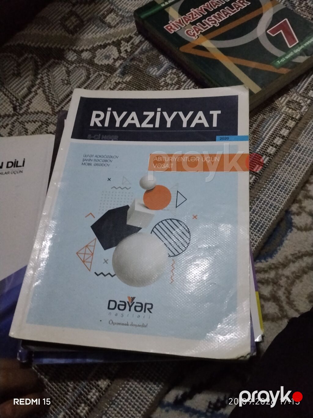 Riyaziyyat 7-ci sinif, 2020 il — Kitablar, Masazır (4)