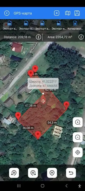 20 sot Torpaq Satılır, Oğuz — Torpaq, Oğuz (3)