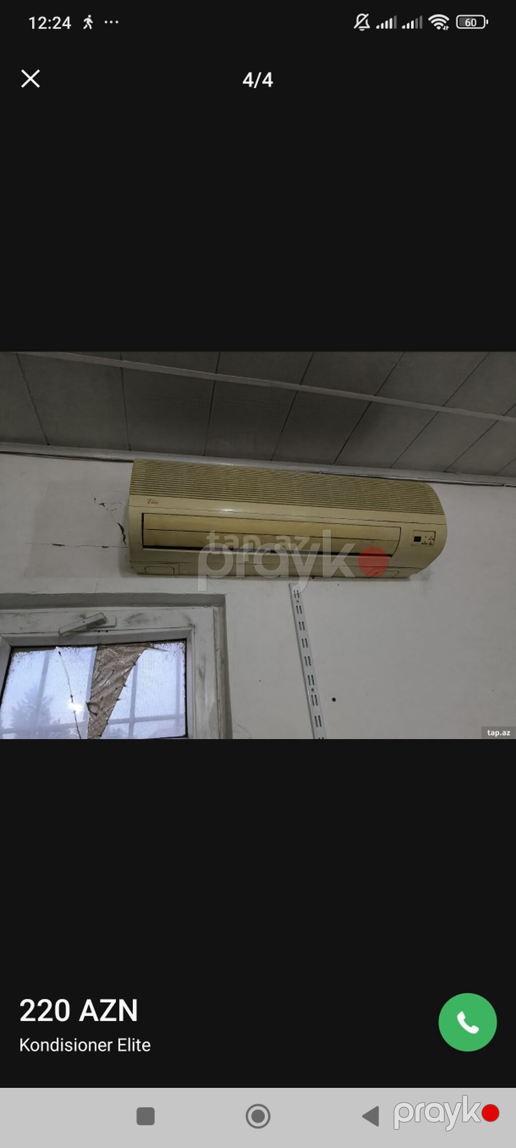 Elite split kondisioner – divar tipli daxili blok və xarici blok — Kondisioner və split-sistemlər, Digah (2)