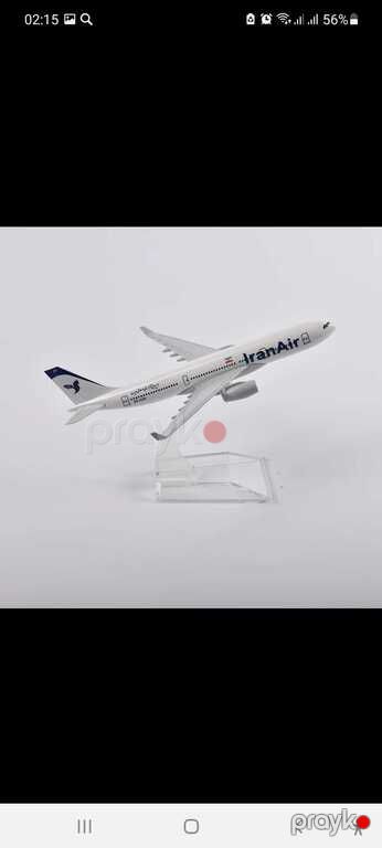 Model "Brend - Aircraft ModelModel - İran Air Airbus 33" — Kolleksiyalar, Bakı (4)
