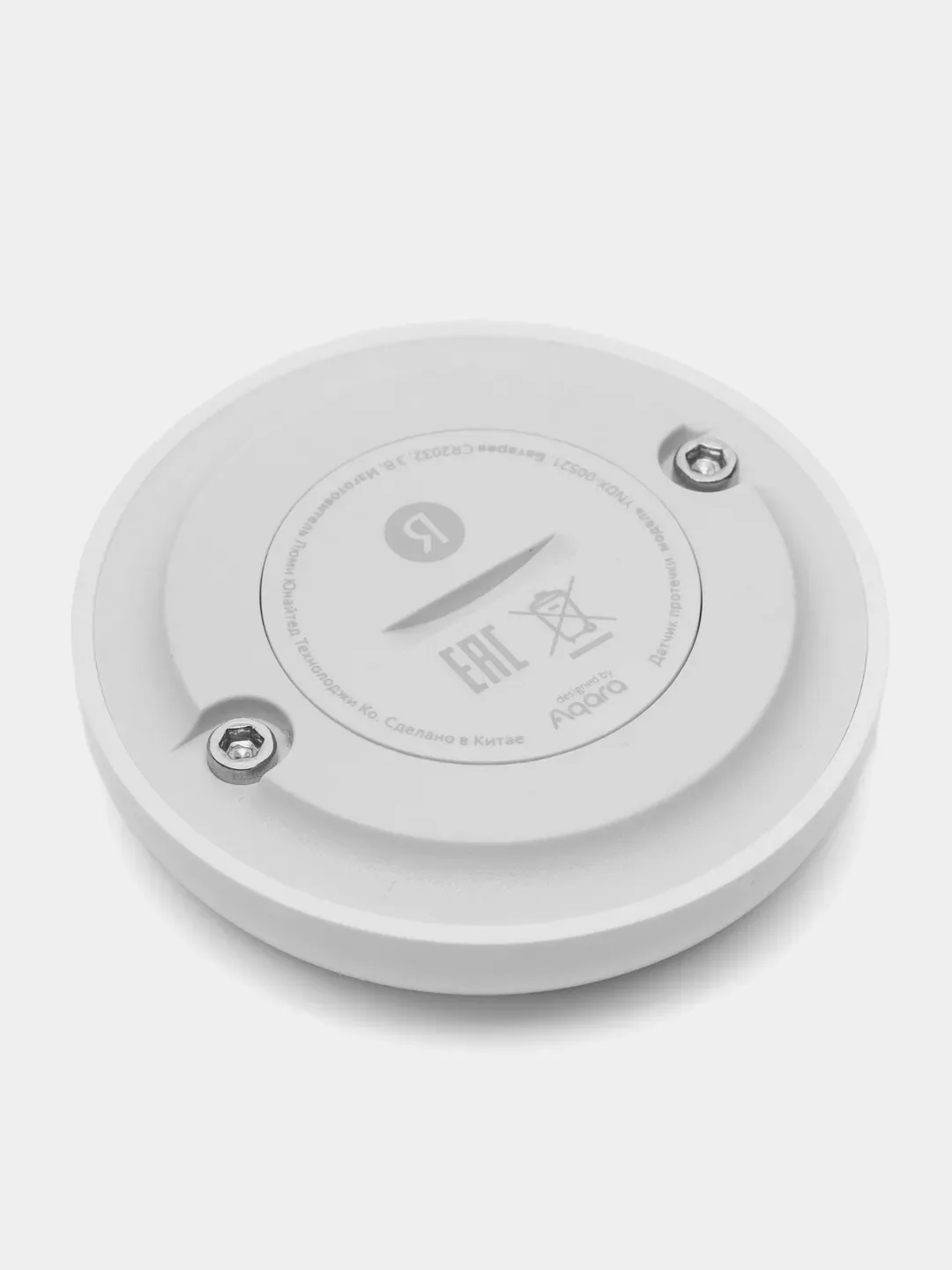 Sensorlar Yandex Zigbee YNDX-00521 — Mallar, Bakı (3)