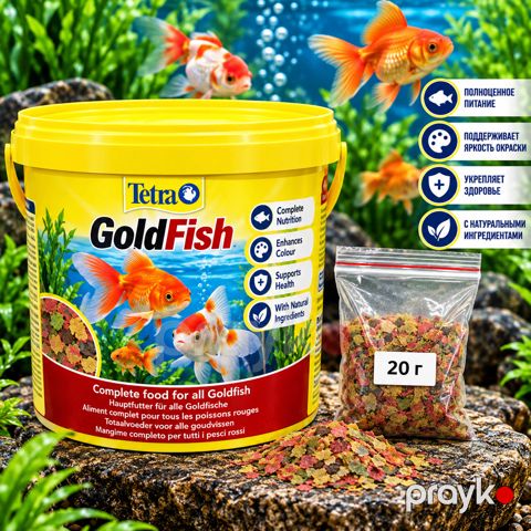 Akvarium balıqları üçün lopalar Tetra Gold Fish, 20 q — Bakı