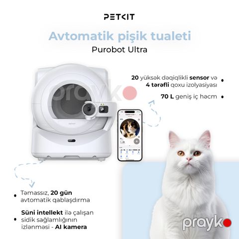 Pişiklər üçün tualet Petkit Purobot Ultra, 5 in 1 Mixed Cat Litter, 7 l, 1 ədəd — Bakı