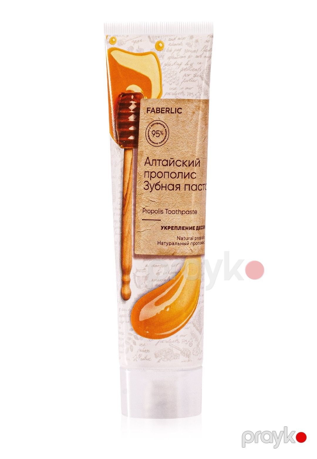 Diş məcunu dəsti Faberlic, 2x200 ml — Mallar, Bakı (2)