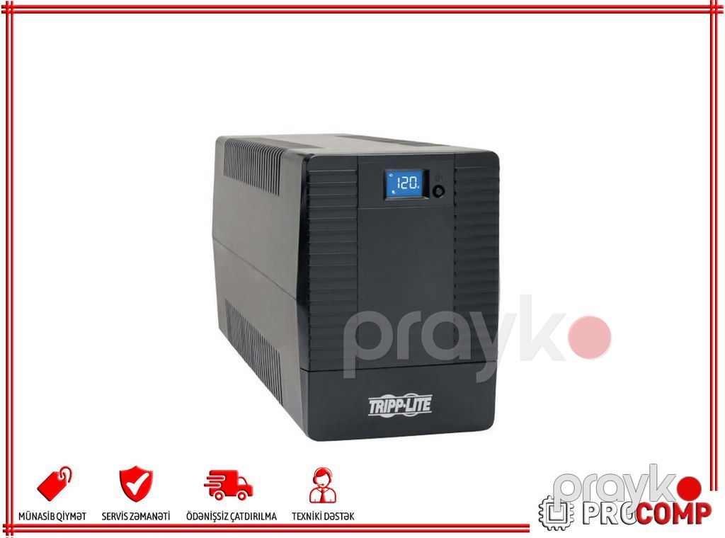 UPS "UPSet" Line-Interactive, tower — Periferik cihazlar, Bakı (2)