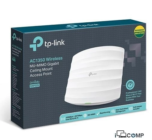TP-Link EAP225 AC1350 Access Point — Giriş nöqtələri, Bakı (3)
