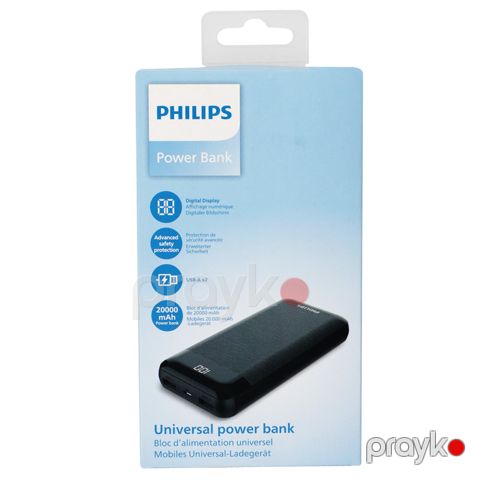 Powerbank "Philips 20000 mAh DPL2720/00" — Bakı