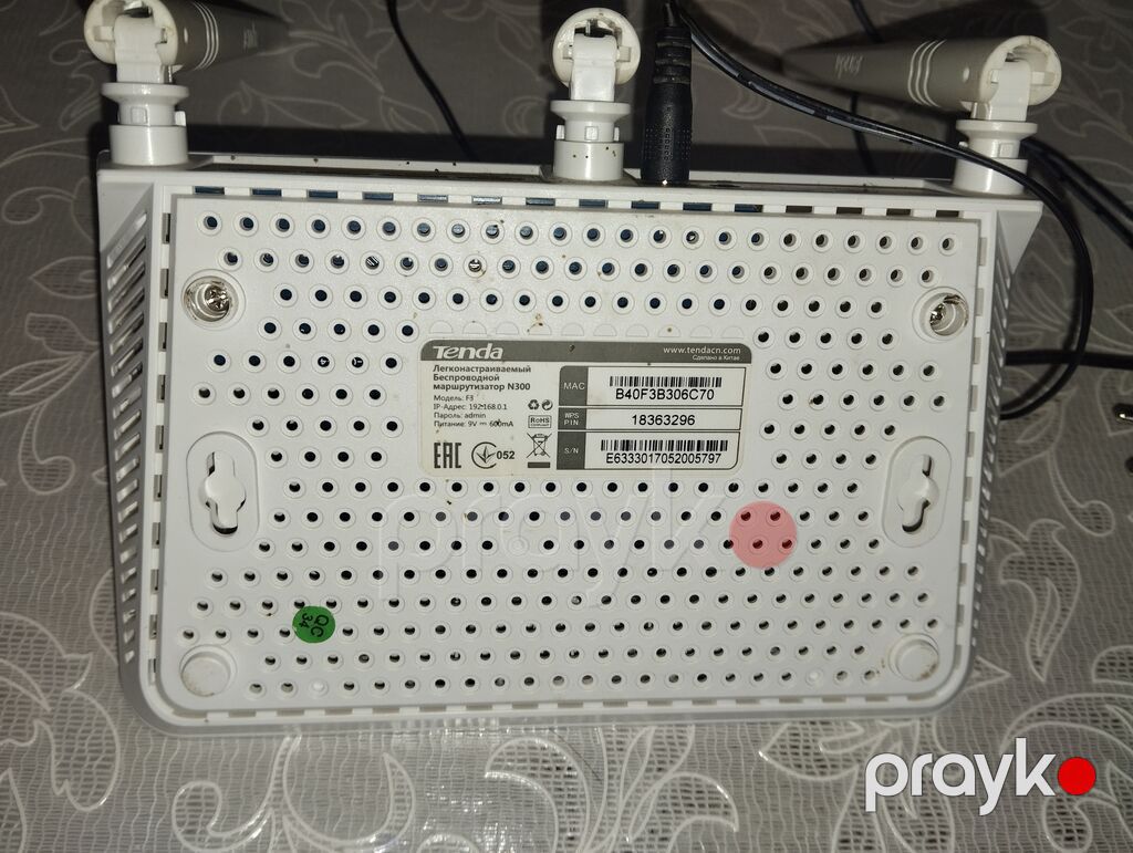 Tenda N301 simsiz router - Model: Tenda N301 (N300 seriyası) - Simsiz — Şəbəkə və server avadanlığı, Sumqayıt (2)