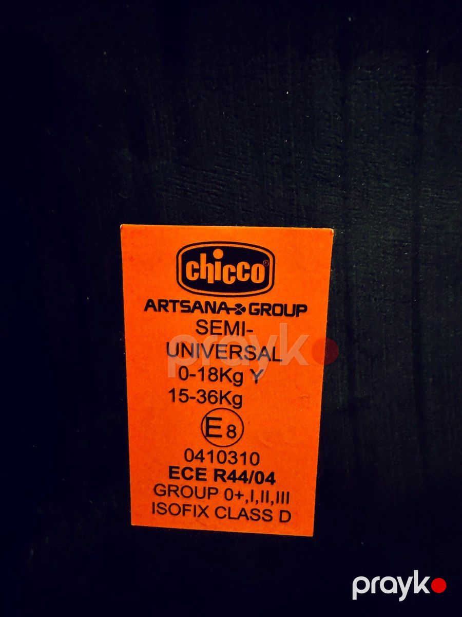 Автокресло Chicco — Avtokresloları, Bakı (4)