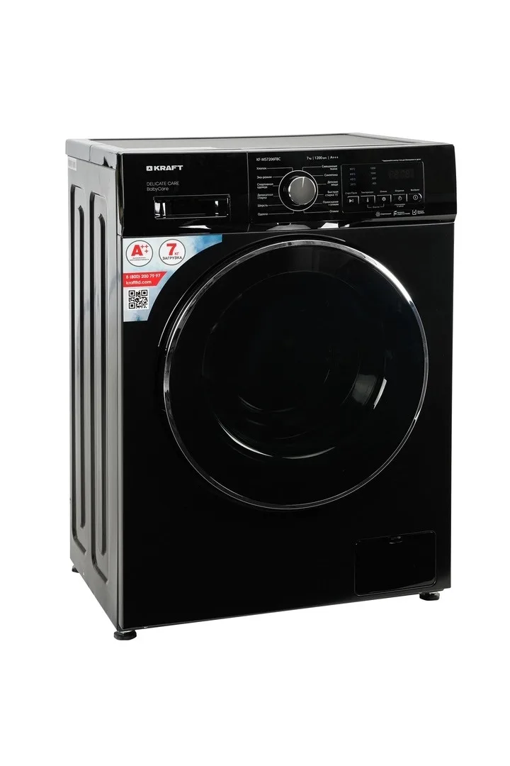 Paltaryuyan Kraft MS 7206 FBC — Paltaryuyan maşınlar, Bakı (2)