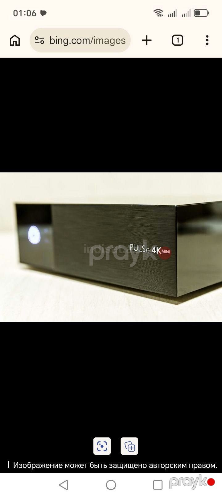 ENIGMA2 ab pluse 4K mini — Elektronika, Sabirabad (2)