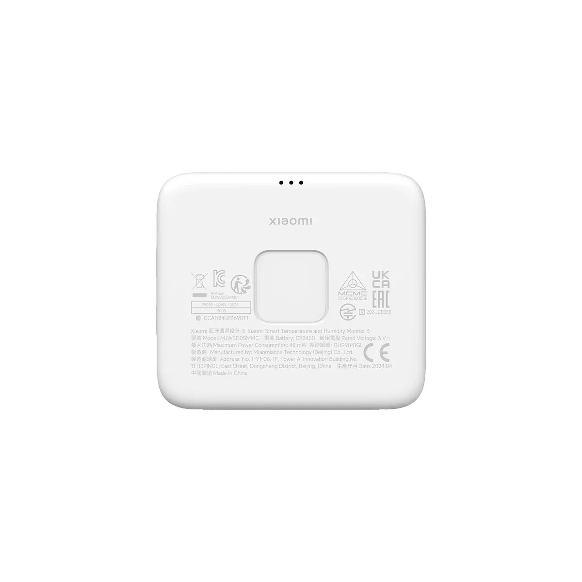 Xiaomi Temperature and Humidity Monitor 3 mini — Mallar, Bakı (2)