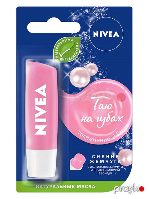 Dodaq balzamı Nivea Mirvari şəfəqi ipək ekstraktı ilə 4.8 qr — Bakı