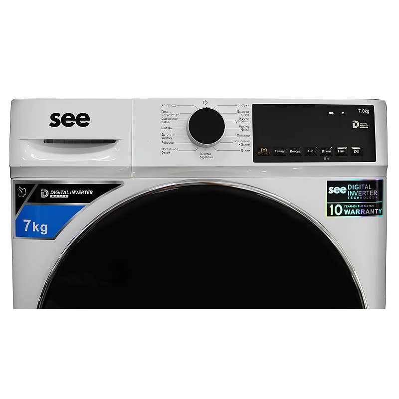 Paltaryuyan SEE SEEF14588B7W White — Paltaryuyan maşınlar, Bakı (5)