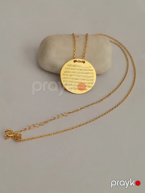 Boyunbağı 1181 — Bakı