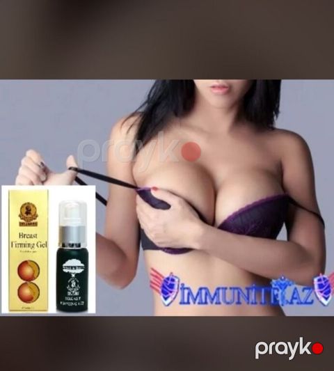 Sinə bərkidən krem — Bakı
