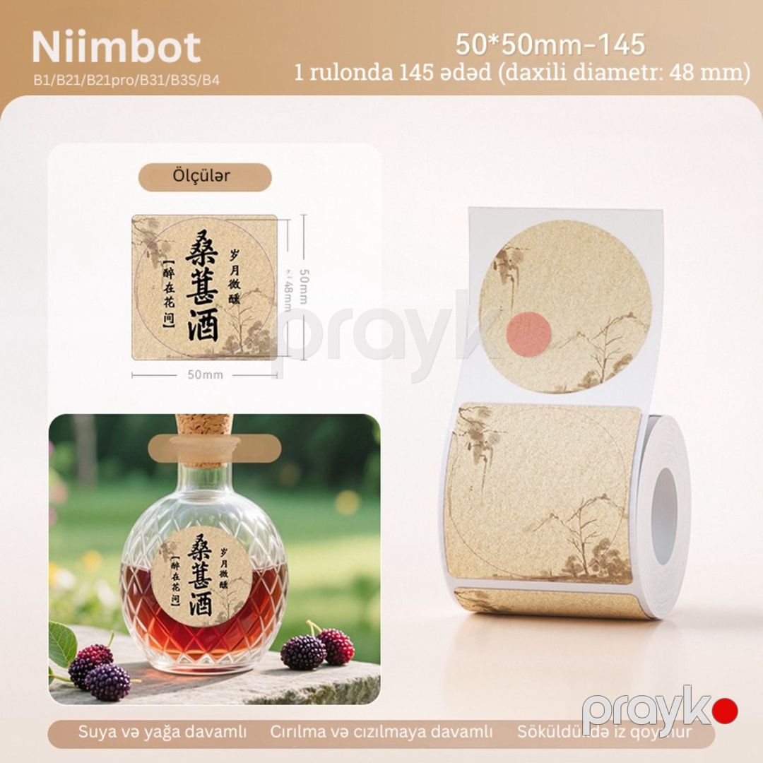 Niimbot printer dairəvi etiket kağızları — Biznes və avadanlıq, Bakı (3)