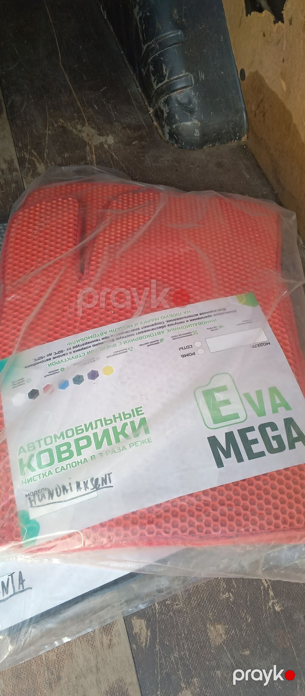 Avtomobil üçün ayaqaltı, Yeni, EVA, Hyundai Accent, Ünvandan götürmə, Ödənişli çatdırılma — Avtomobil xalıları və aksesuarları, Bakı (2)