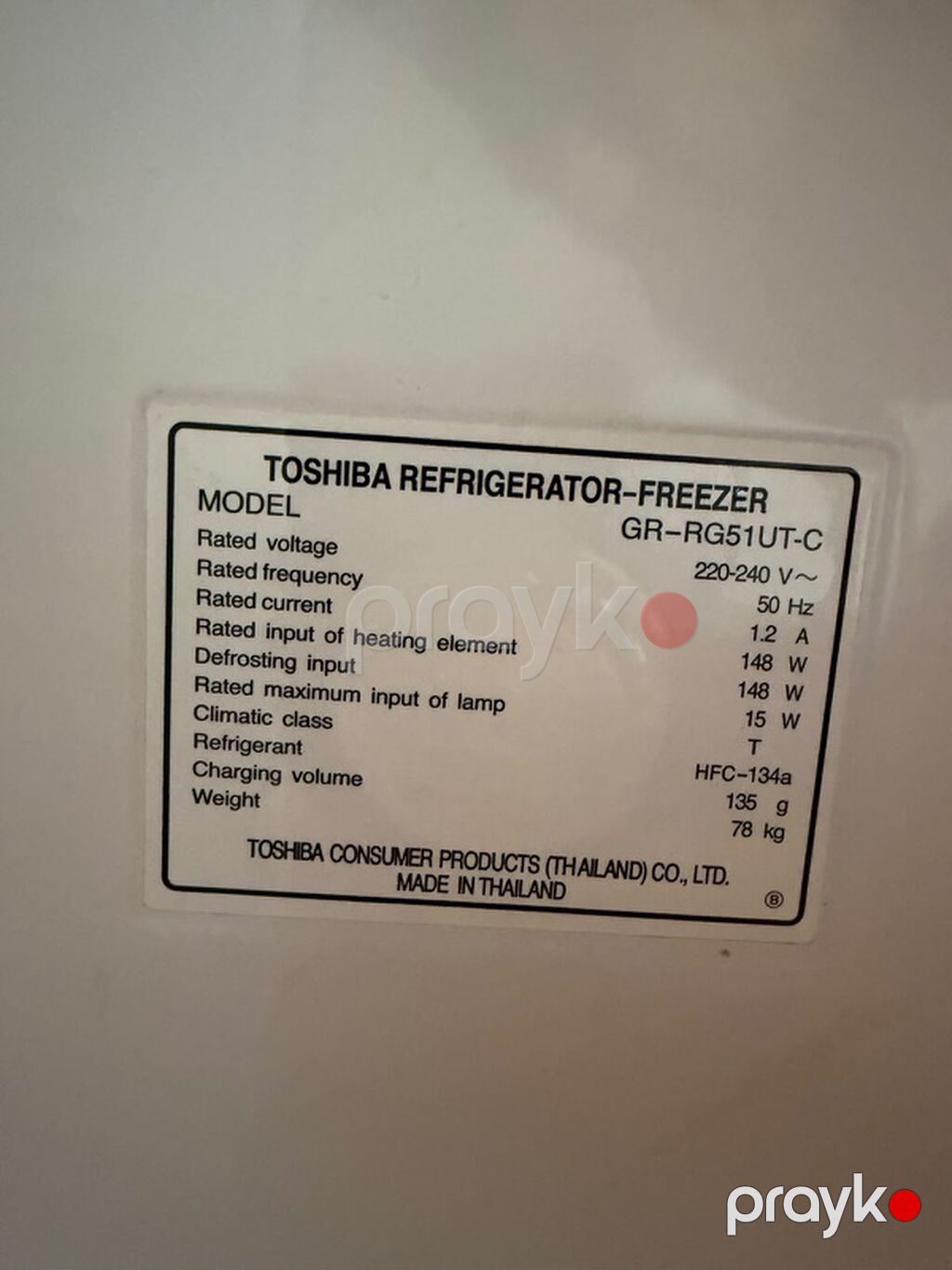 Toshiba GR-RG51UT-C iki qapılı soyuducu - Brend/model: Toshiba — Soyuducular, Bakı (2)