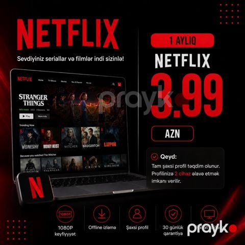 Netflix səhifəsi — Bakı