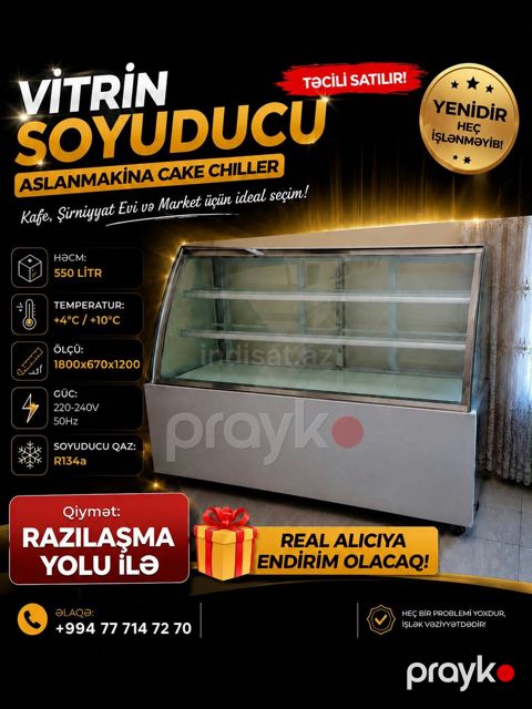 Vitrin soyuducusu — Bakı