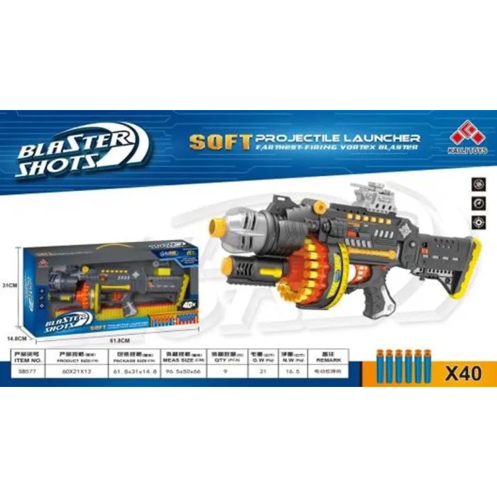 Oyuncaq Silah Dəsti Nerf – Binokl ilə, 40 Güllə — Bakı