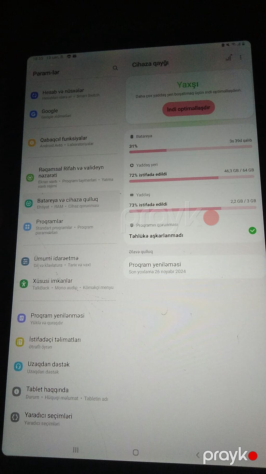 Planşet - Ekran: təxminən 10" toxunma ekran - Gövdə: nazik korpus — Digər planşetlər, Bakı (3)