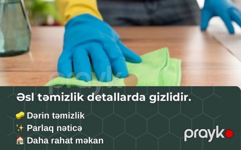 Təmizlik Evlər — Bakı