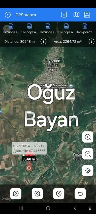 20 sot Torpaq Satılır, Oğuz — Torpaq, Oğuz (2)