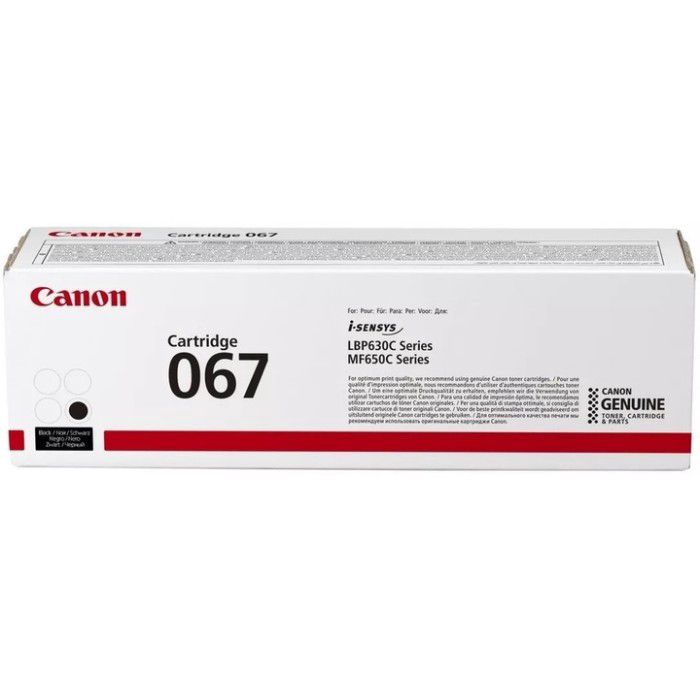 Canon Cartridge 067 5102C002 Black Qara Toner Kartrici — Elektronika, Bakı