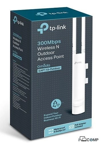 TP-Link EAP110-Outdoor 3dBi Access Point — Giriş nöqtələri, Bakı (3)