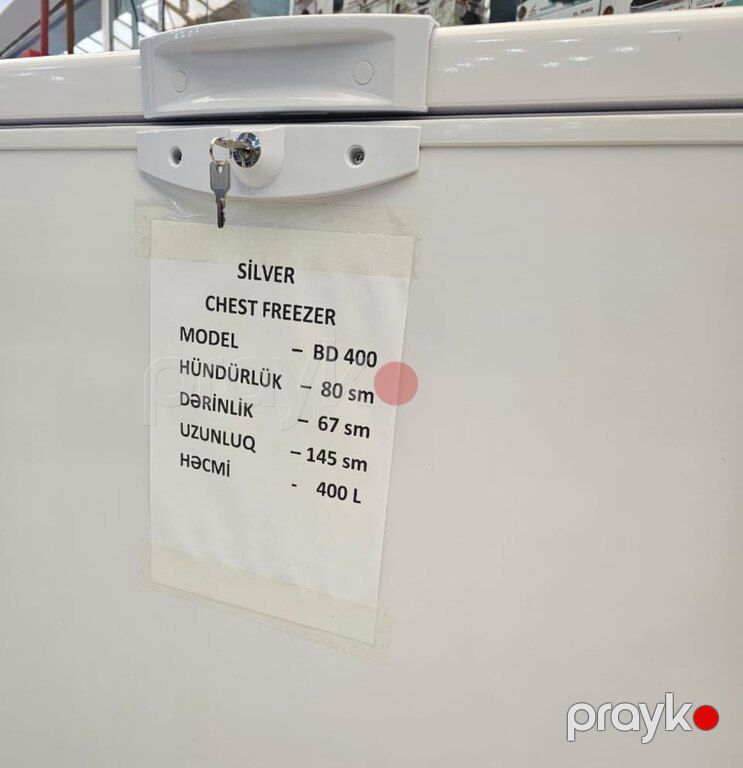 Dondurucu "Silver" — Biznes və avadanlıq, Bakı (4)